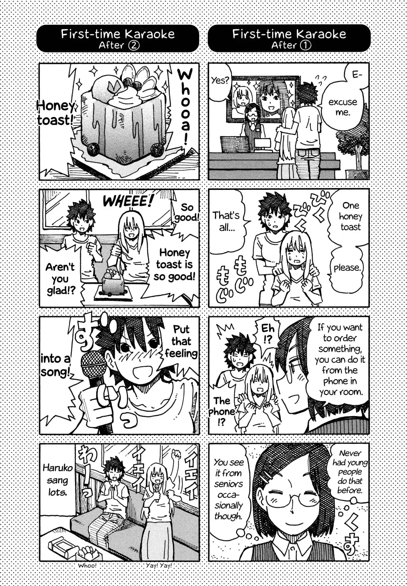 Hatarakanai Futari (The Jobless Siblings) Chapter 293.1 1